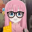 Emoji nerd