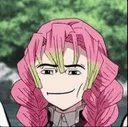 Emoji sigma