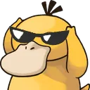 Emoji Coolduck