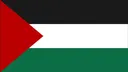 Emoji a_palestine