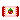 Emoji emoji_117