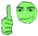 Emoji oui