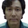 Emoji gihunstare