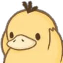Emoji bruhkokwak