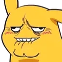 Emoji Mesquin