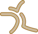 Emoji xS