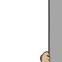 Emoji Manato_peek