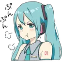 Emoji mphfhatsunemiku11