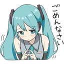 Emoji hatsunemikugenee