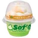 Emoji decor_green