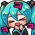 Emoji mikugiggle
