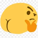 Emoji mmmh