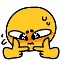Emoji timide