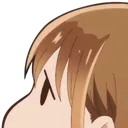 Emoji Chii