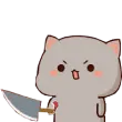 Emoji nyaKnife
