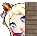 Emoji BeatricePeek
