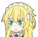 Emoji FredericaWorried