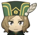 Emoji OttoMEGAMEGAStare