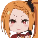 Emoji PriscillaStare