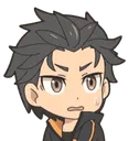 Emoji SubaruHuh
