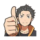 Emoji SubaruThumbsUp