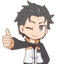 Emoji SubaruApproves