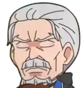 Emoji WilhelmSlience