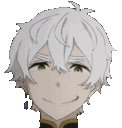 Emoji RegulusEmiliaAreYouA
