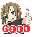 Emoji _good_