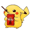 Emoji pikpoky