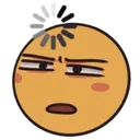 Emoji yellowhuh