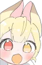 Emoji Alice_wah