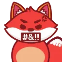 Emoji Renard