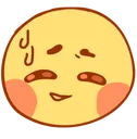 Emoji 03_SweetSins_pebblees
