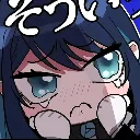 Emoji emoji_185