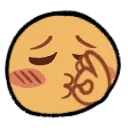 Emoji Italian
