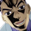 Emoji kira