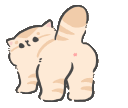 Emoji prout