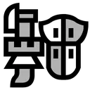 Emoji GL