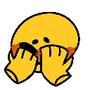 Emoji emoji_147