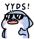 Emoji rekinoyyeess