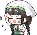 Emoji NikkiHardWork
