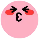 Emoji Lovely