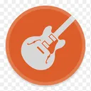 Emoji garageband