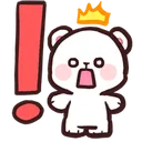 Emoji 70188milkexclaim