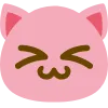 Emoji uwu