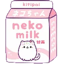 Emoji nekomilk