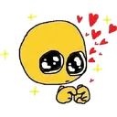 Emoji timide