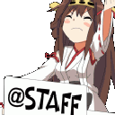 Emoji wtama_stafff