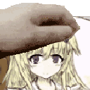 Emoji aliceheadpats